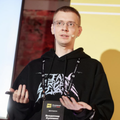Владимир Кулишин
